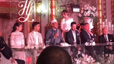 بحضور الخطيب.. الشيخ رمضان عبد المعز يعقد قران ليلى زاهر وهشام جمال