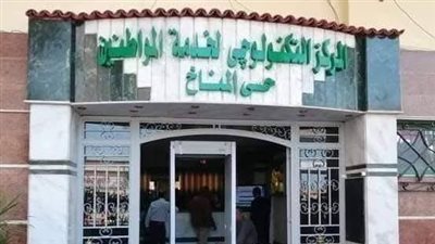 رئيس مركز صدفا يتابع سير العمل بالمركز التكنولوجي في اسيوط