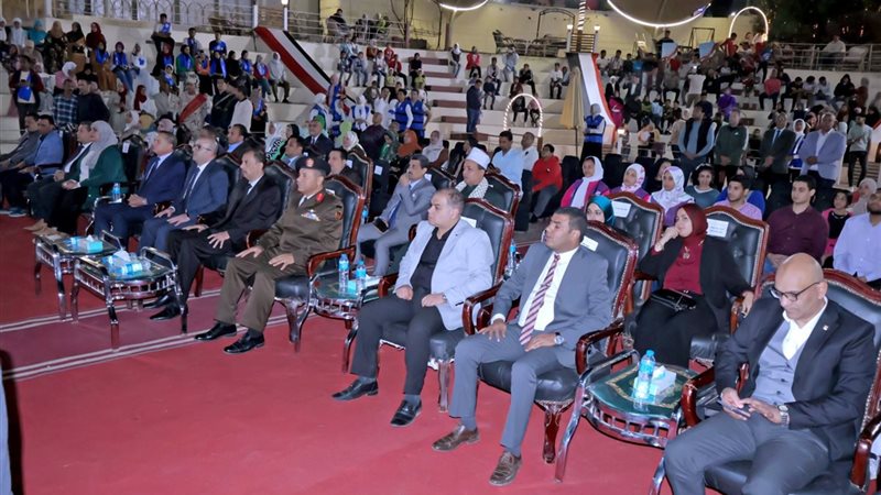 جانب من احتفالية