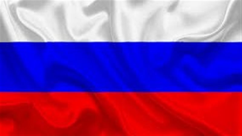روسيا