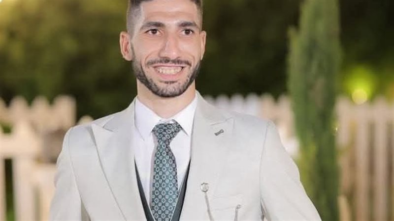الفقيد