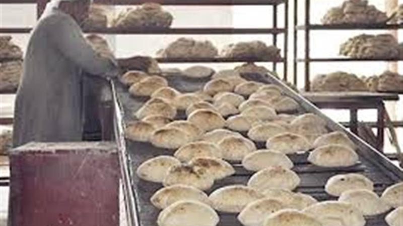 رغيف العيش البلدي