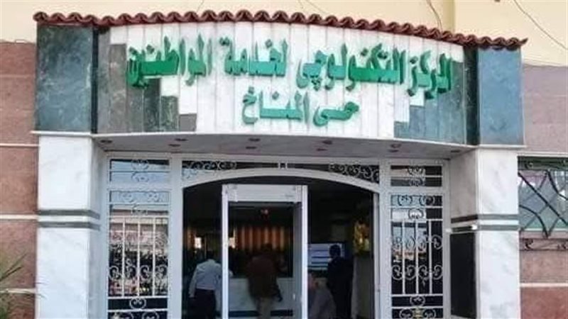 ارشيفية