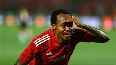 الزمالك يستهدف ضم بيرسي تاو بعد انتقال زيزو للأهلي