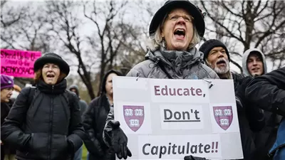 تجميد تمويل بقيمة 2.2 مليار دولار لجامعة هارفارد بعد رفضها مطالب ترامب