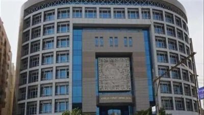  أفريكسيم بنك: الرسوم الجمركية الأمريكية تؤثر على الاقتصادات الأفريقية