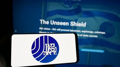 تمديد توقيف مسؤول في «الشاباك» بتهمة تسريب معلومات سرية