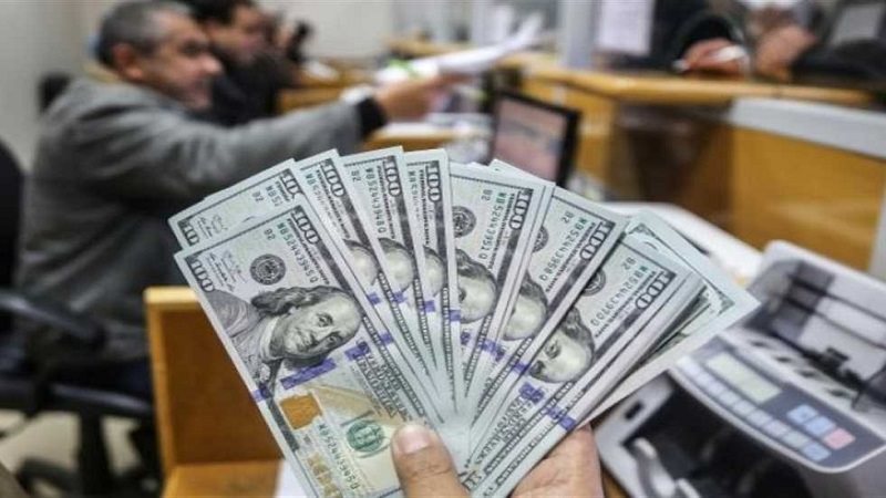 الاحتياطي الأجنبي