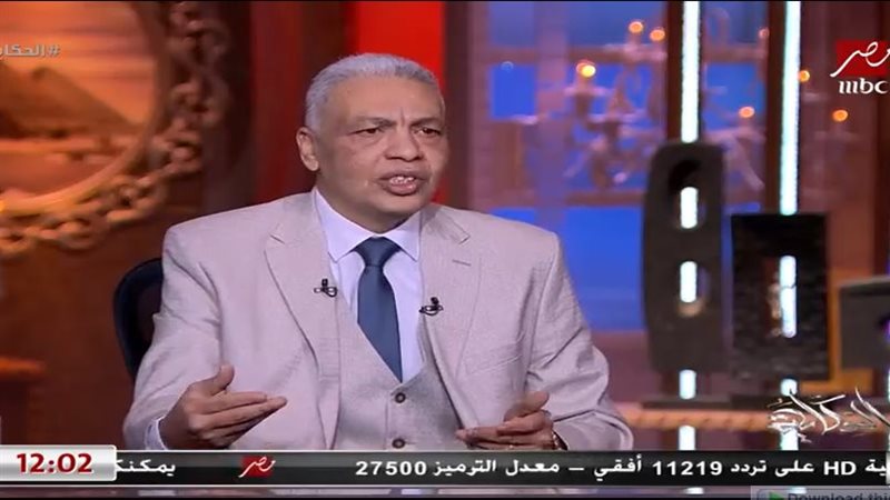 العميد سمير راغب