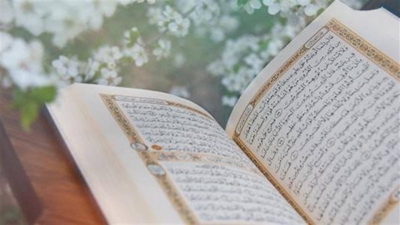 قراءة القران بدون