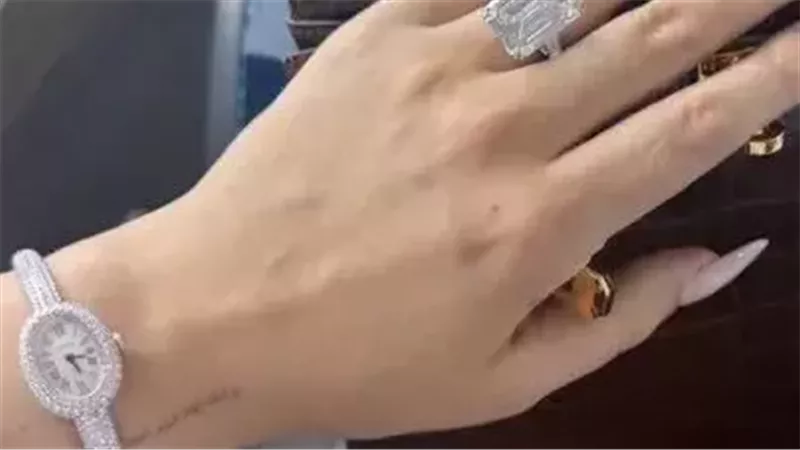 ساعة جورجينا
