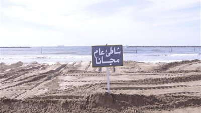 شواطئ مجانية.. استعدادات رأس البر لأعياد الربيع وشم النسيم