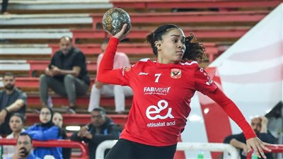 فريق سيدات يد الأهلي يفوز على الزمالك في بطولة الدوري