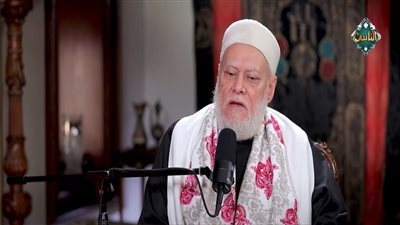 علي جمعة: 97% من السنة النبوية تتعلق بالقيم الأخلاقية والإيمانية