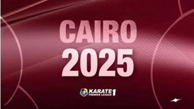 مصر تستعد لاستضافة بطولة الدوري العالمي للكاراتيه 