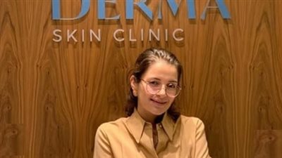 تشميع عيادة شام الذهبي ابنة الفنانة أصالة في القاهرة الجديدة