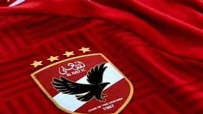 إعلامي شهير: مفاجاة تتنظر النادي الاهلي فى كاس العالم للأندية