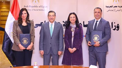 توقيع بروتوكول تعاون بين «التضامن» وبنك التعمير والإسكان لدعم طلاب الجامعات 