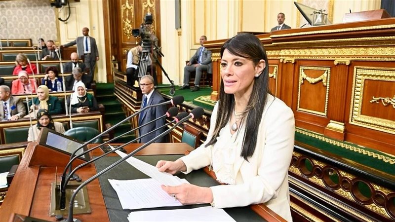 رانيا المشاط وزيرة