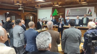 انطلاق مؤتمر 