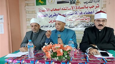 لتحقيق الانضباط الإداري.. وكيل أوقاف الشرقية يجتمع بمديري الإدارات