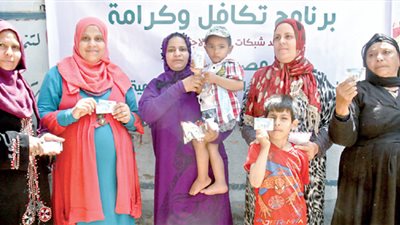 ننشر موعد صرف معاشات تكافل وكرامة لـ شهر ابريل 2025م