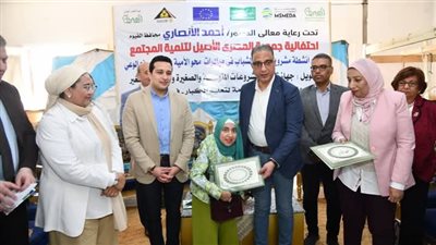  محافظ الفيوم يُسلم شهادات محو الأمية للناجحين ويكرم المتميزين من ذوي الهمم