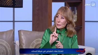 قلبي عندك.. صفاء الطوخي توجه رسالة لشخصيتها في 