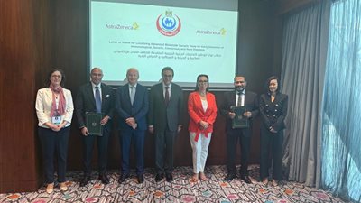مصر تعزز قدراتها التشخيصية في الأمراض السرطانية بتعاون جديد مع أسترازينيكا