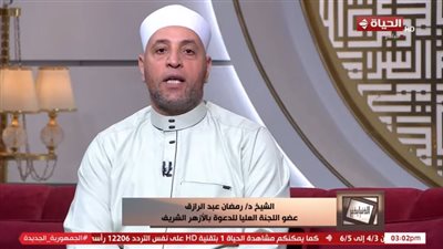 رمضان عبد الرازق: «لو الزوج طلق زوجته تبقي غلطانه من الأرض للسماء»
