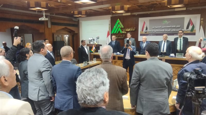 نقابة المهندسين