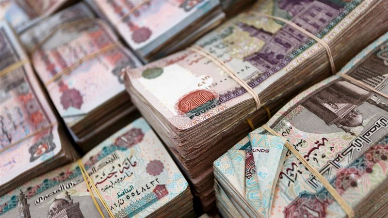سداد القروض- أرشيفية