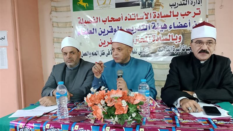 اجتماع مدير أوقاف