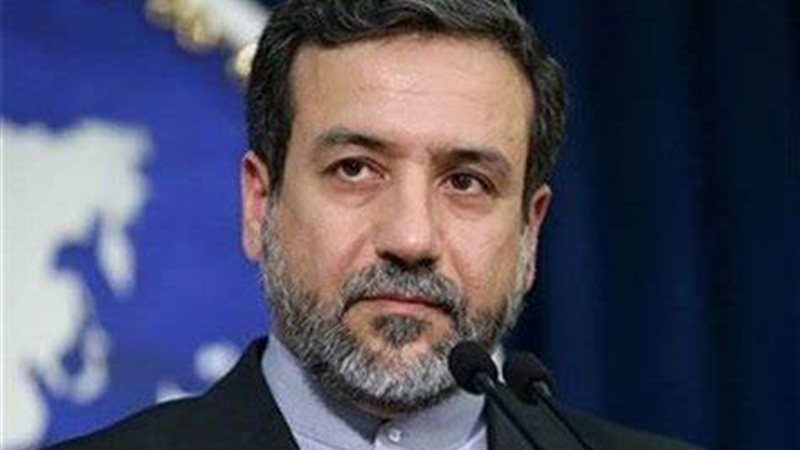 وزير الخارجية الإيراني
