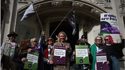 المحكمة العليا البريطانية: 