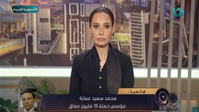 محمد سعيد عمارة: سقوط الدكتورة «مي»سيفتح ملف معاناة ذوي الإعاقة في المواصلات