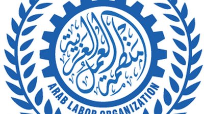 القاهرة تحتضن مؤتمر العمل العربي «نحو اقتصادات عربية واعدة» في دورته الـ51