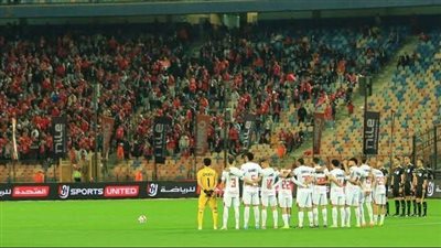 بعد نهاية الـ24 ساعة.. الزمالك يستأنف تدريباته استعدادا لموقعة المصري