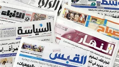 نيوز رووم | جولة فى أبرز عناوين الصحف العربية 17 أبريل 2025