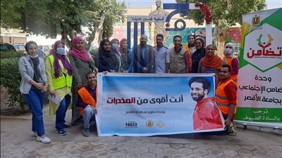 مبادرة «القرار قرارك» تصل إلى عمال مدينة بورسعيد الباسلة 