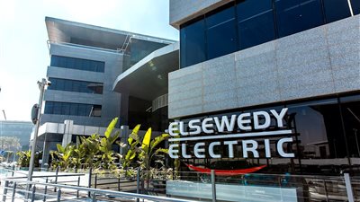 بـ كوبون نقدي قدره 1 جنيه..«السويدي إليكتريك» توزع 2.139 مليار على المساهمين