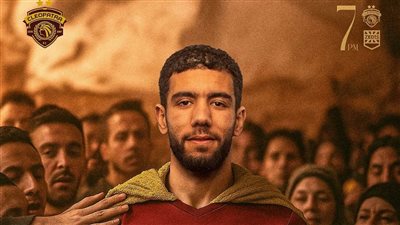 سيراميكا كليوباترا يدعم أحمد قندوسي بعد إصابته فى مباراة فاركو