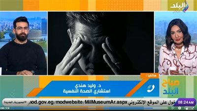 عدد ساعات النوم التى يحتاجها الجسم.. استشاري صحة نفسية يجيب