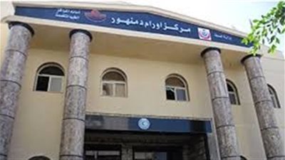 إجراء 70 عملية باستخدام تقنية HIPEC لعلاج السرطان بمعهد أورام دمنهور