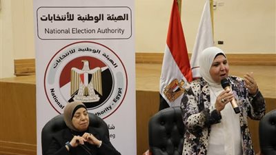   الإدارة المركزية لتنمية الشباب تجري لمقابلات الشخصية للمتقدمين لمنحة 