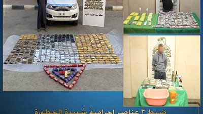 بـ 80 مليون جنيه.. سقوط 3 عناصر إجرامية بحوزتهم  نصف طن مخدرات