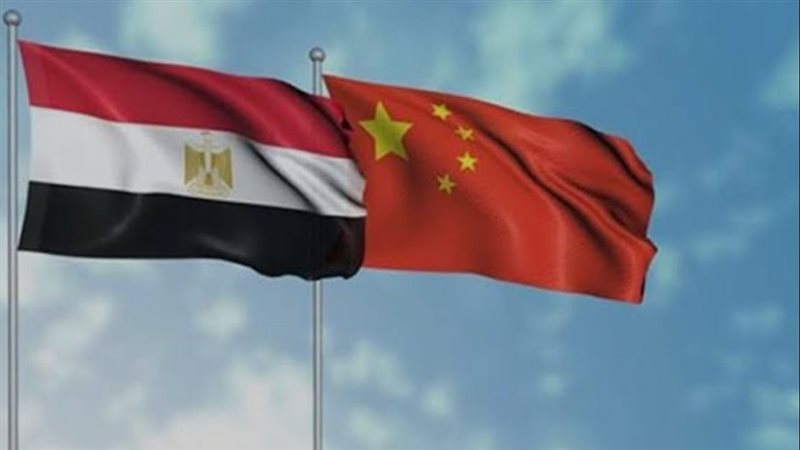 مصر والصين