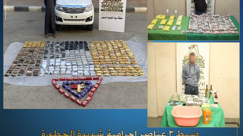 المتهمين و امامهم