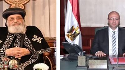 محافظ بني سويف يُهنئ البابا تواضروس الثاني والأقباط بمناسبة عيد القيامة 