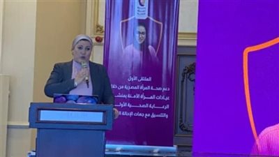 القومي للطفولة والأمومة : 21 ألف بلاغ لنجدة الطفل و93 حالة ختان تم منعها